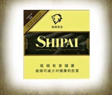 7元黄金龙香烟一手货源