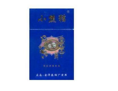 香烟爆珠片段描写摘抄