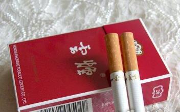 人民路批发香烟电话地址