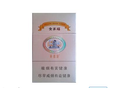 红玫王香烟多少钱