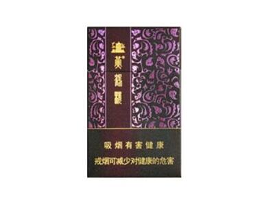 5元红杉树香烟一手货源