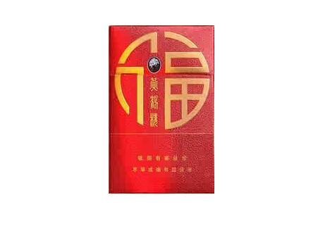 正品双喜(沪)香烟货源