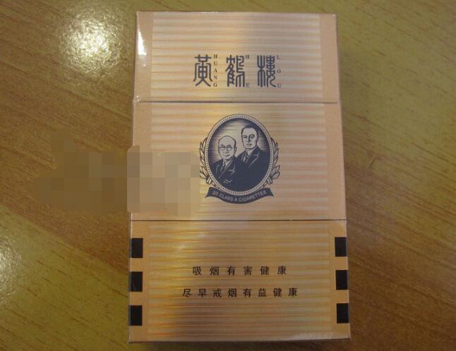 爆珠香烟有粗的吗