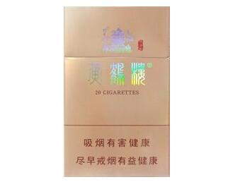 4元赣香烟批发