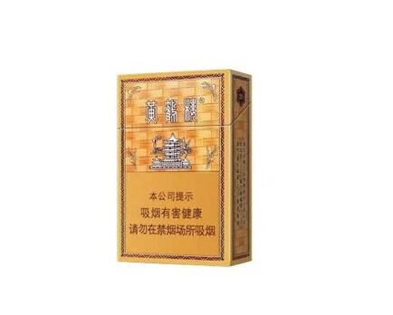 5元沙河香烟厂家