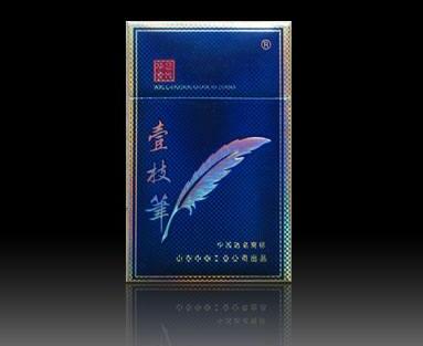 5到10元灵芝香烟批发