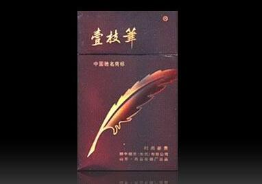 陈皮爆珠细支香烟