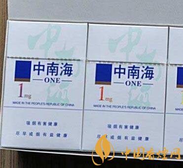 进口香烟黑