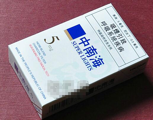 4元西湖香烟进货渠道