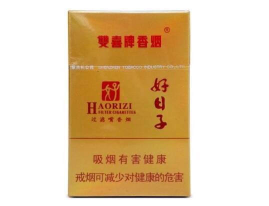 7元老巴夺香烟总仓