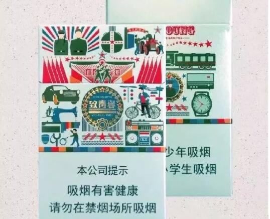 阳西香烟批发
