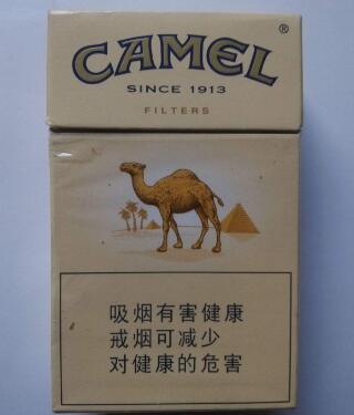 停售爆珠香烟有哪些品种