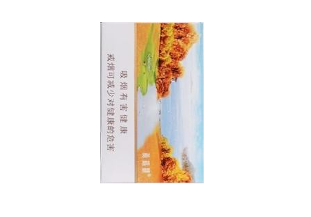 8元小南海香烟批发