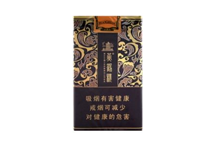 高端酒店用的什么香烟