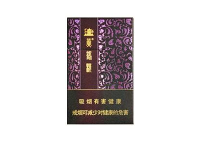 7元三峡香烟货源