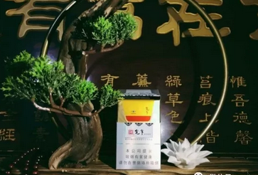 绥阳蓝黄香烟批发价格表