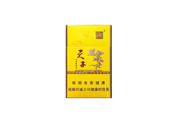 钟楼进口香烟哪里有卖呀