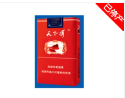 越南代工恒大香烟一手货源【越南代工的香烟】