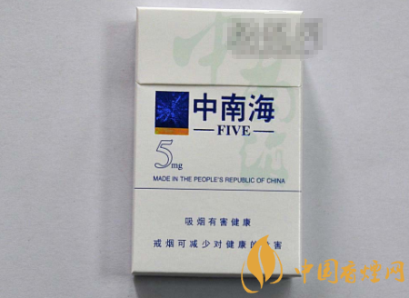 高端红双喜香烟价格表