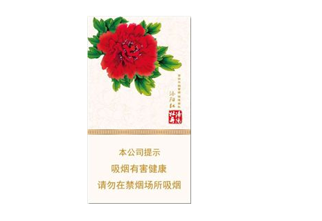 4元哈德门香烟货源