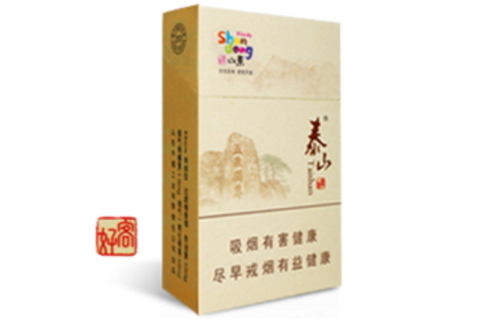 7元元帅香烟一手货源