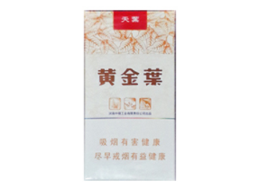 4元东渡香烟批发渠道