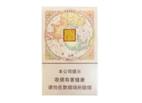6元喜万年香烟厂家