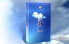 7元帝豪香烟价格