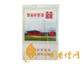 正品秦淮香烟货源