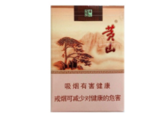 万宝路爆珠香烟有哪些