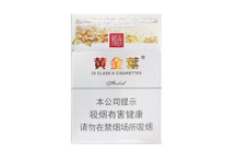 兰州最受欢迎的中高档香烟