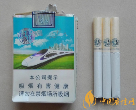 7元长沙香烟价格