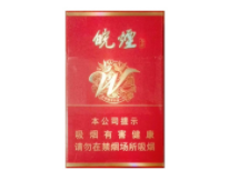 广安进口香烟价格表图片