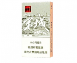 六安卖外烟的地方在哪