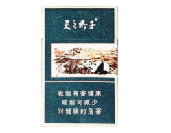 河南高端香烟排名一览表
