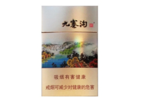 7元龙泉香烟批发