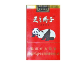 5元万宝路(国产)香烟好抽吗