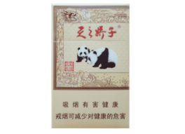 生烟叶进口香烟