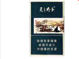 寿光市外烟店