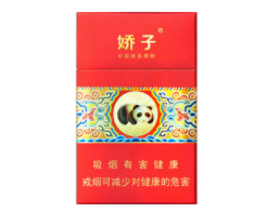 越南代工西柏坡香烟多少钱