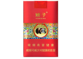 5元苏烟香烟批发