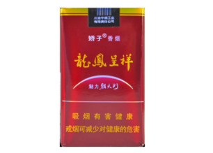 爆珠香烟有毒性吗