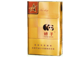 7元皖烟香烟价格