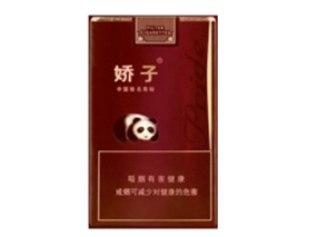 昆明有没有外烟免税店