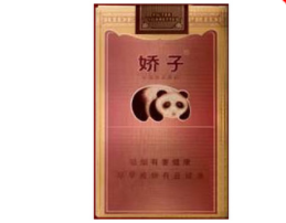 浙江温州香烟批发