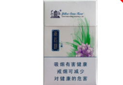 爆珠香烟第一款叫什么名字