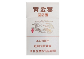 爆珠香烟多颜色烟嘴
