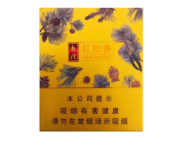 青海外烟盒订做店