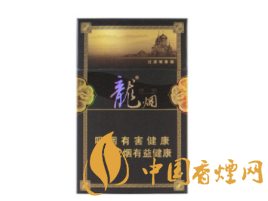 著名香烟品牌爆珠聚会