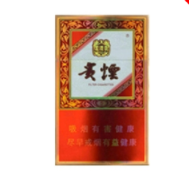 高端香烟掺有巴西烟丝吗